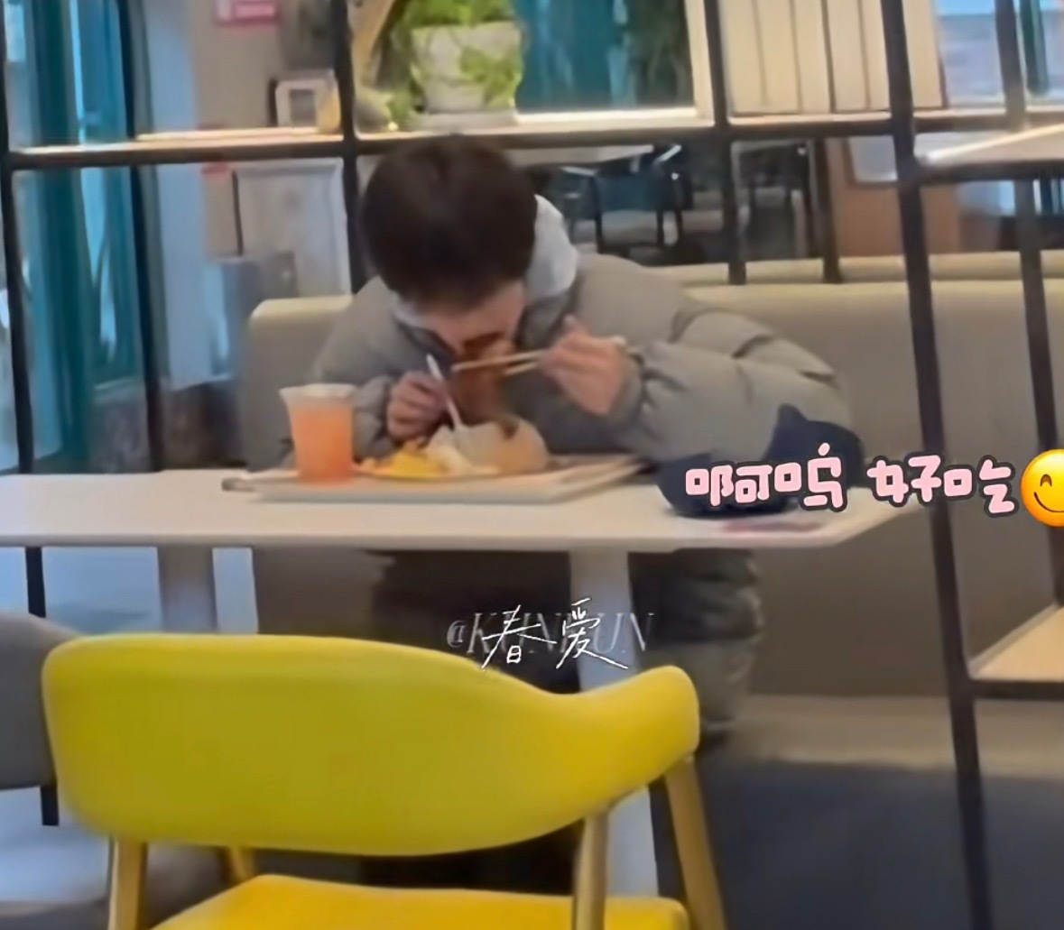 全世界最接地气最好养活的男孩—李煜东 