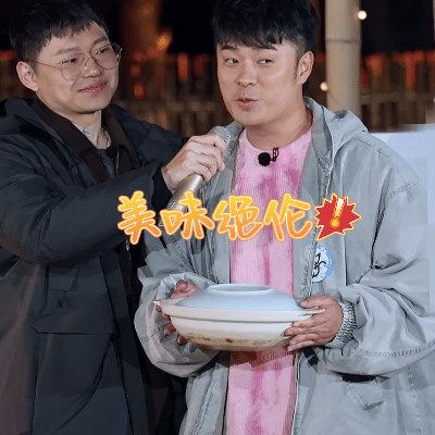 陈赫把黄磊做菜的黄酒倒光了。陈赫把黄磊做菜的黄酒倒光这一事件发生在综艺《盒子里的