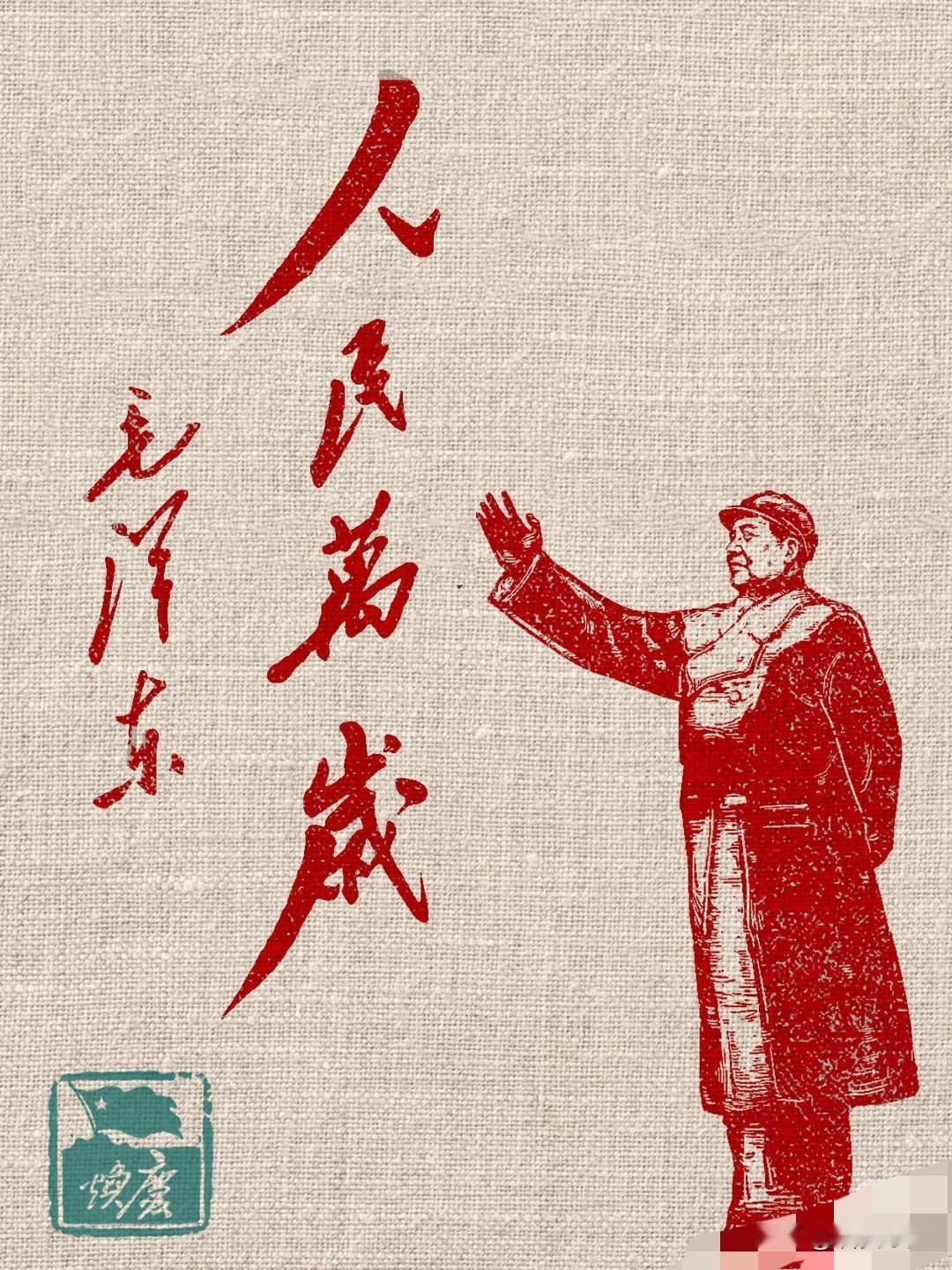 A股便携按摩器巨头倍轻松被立案凡是拿百姓健康安全当敛财工具者，无论何人，有何背景