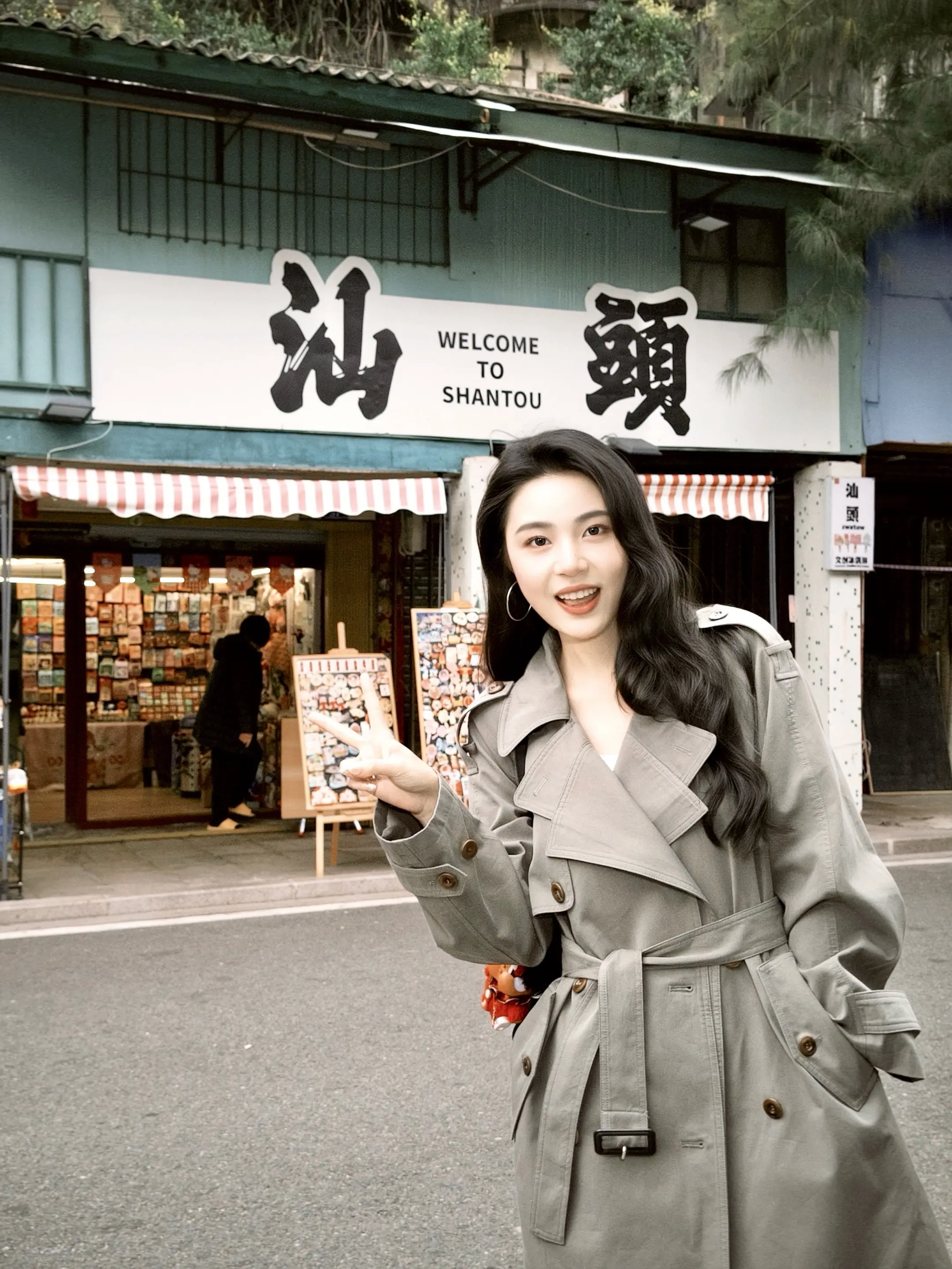 汕头 汕头旅游 ccd