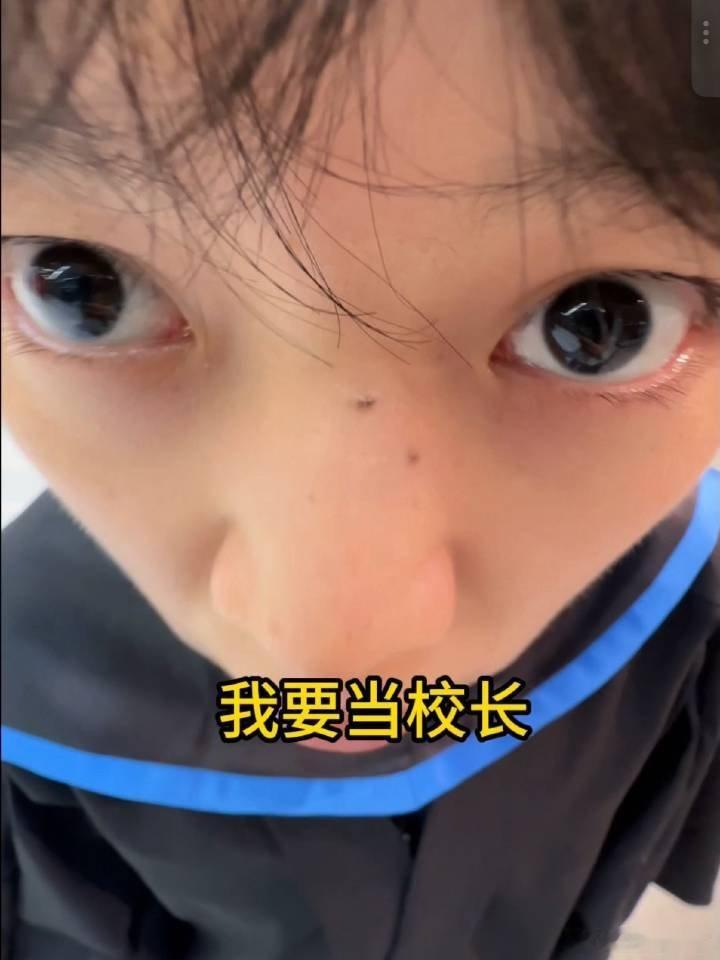 谁教拉宏这么毕业的谁能想到毕业还能这么玩啊！拉宏自带独特个人风格，每一处小细节都