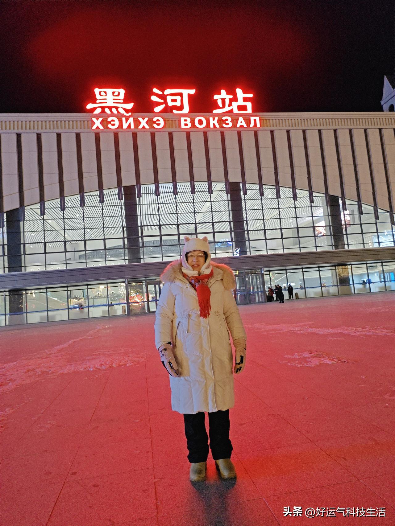 阔别四十年，重回我的故乡黑河
 
这次回黑河，心里真是说不出的温暖！这里是我的出