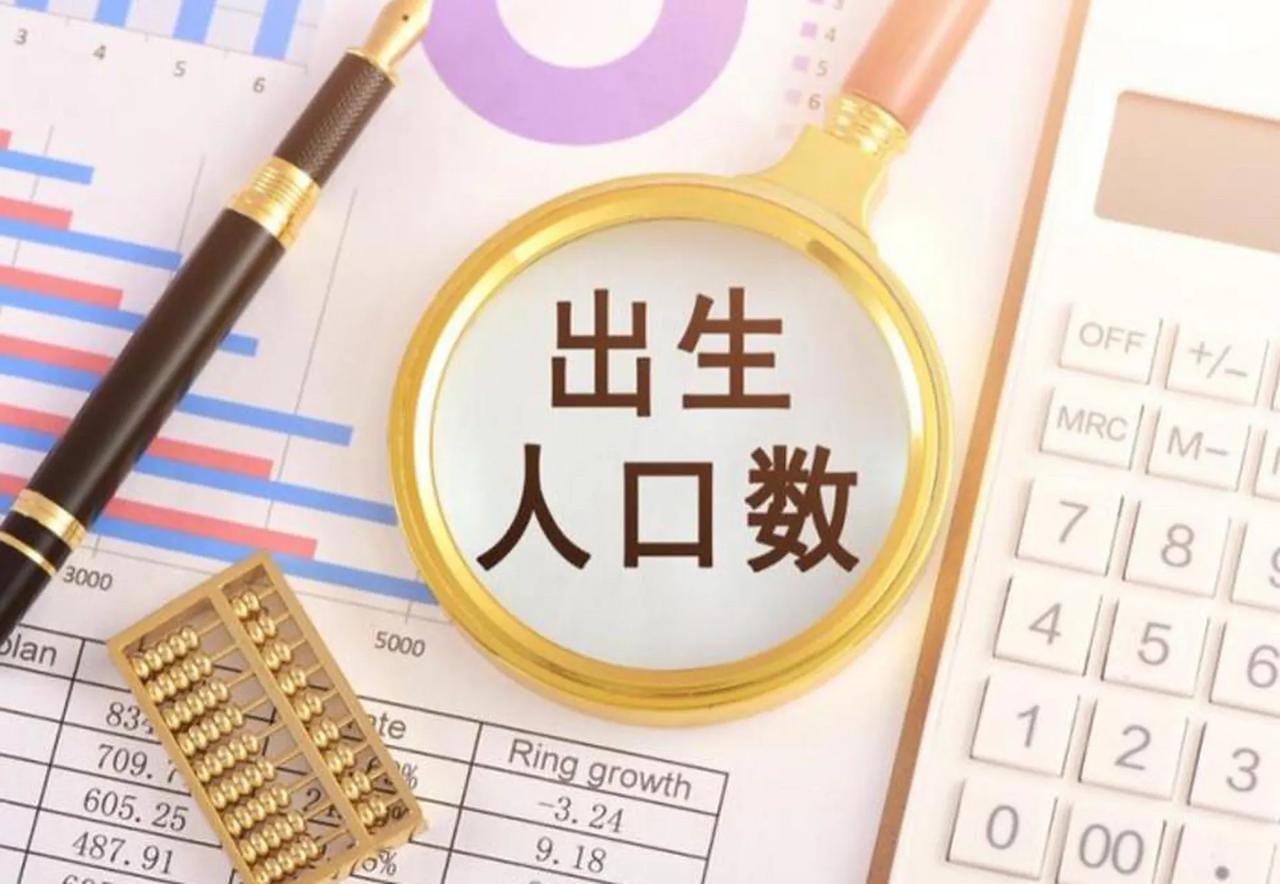 今年我开始感觉升入一年级学生减少，因为我们乡的小学由原来的一村一个，现在只剩下三