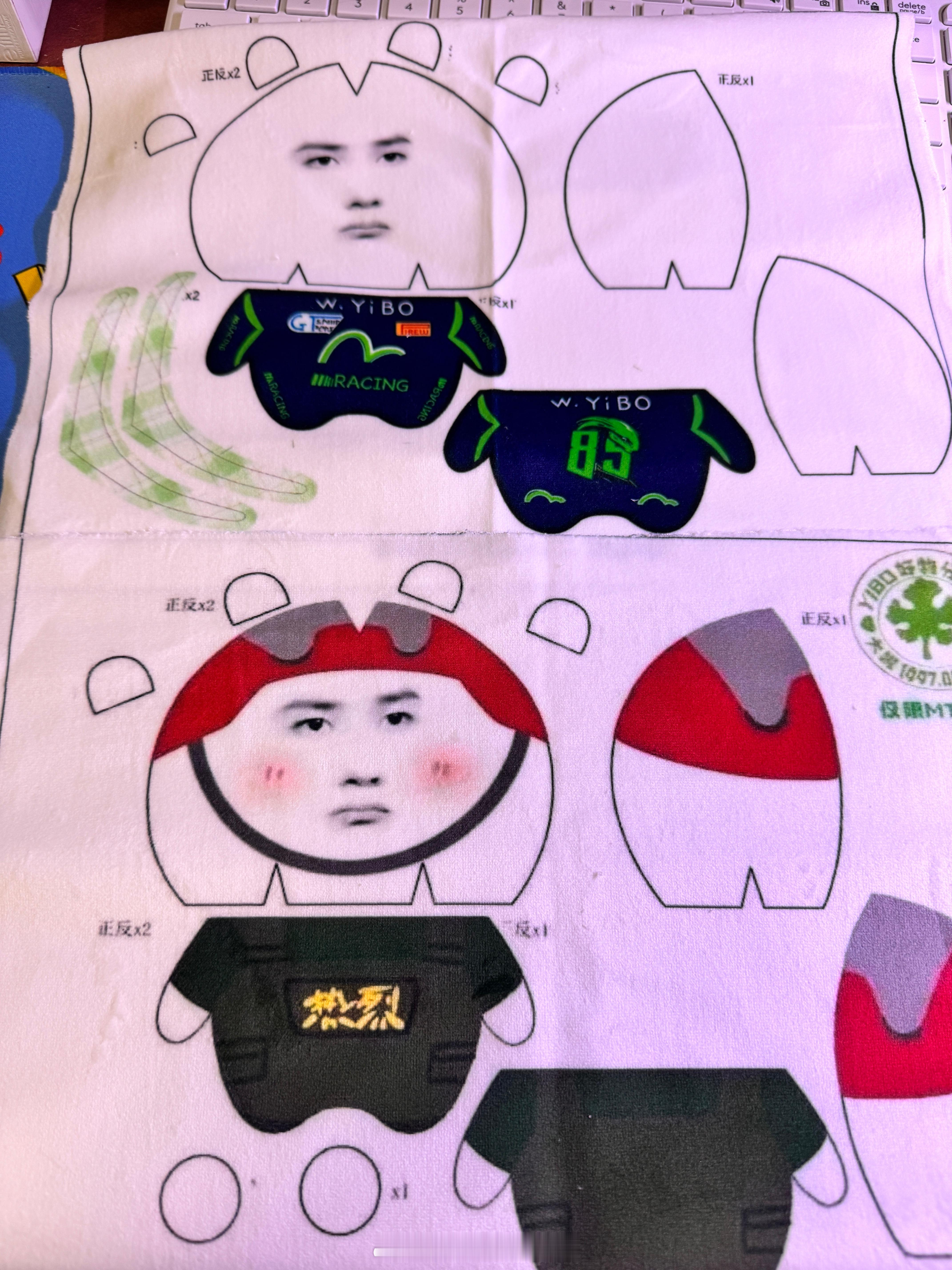 开始做手工[哈哈][哈哈][哈哈] ​​​