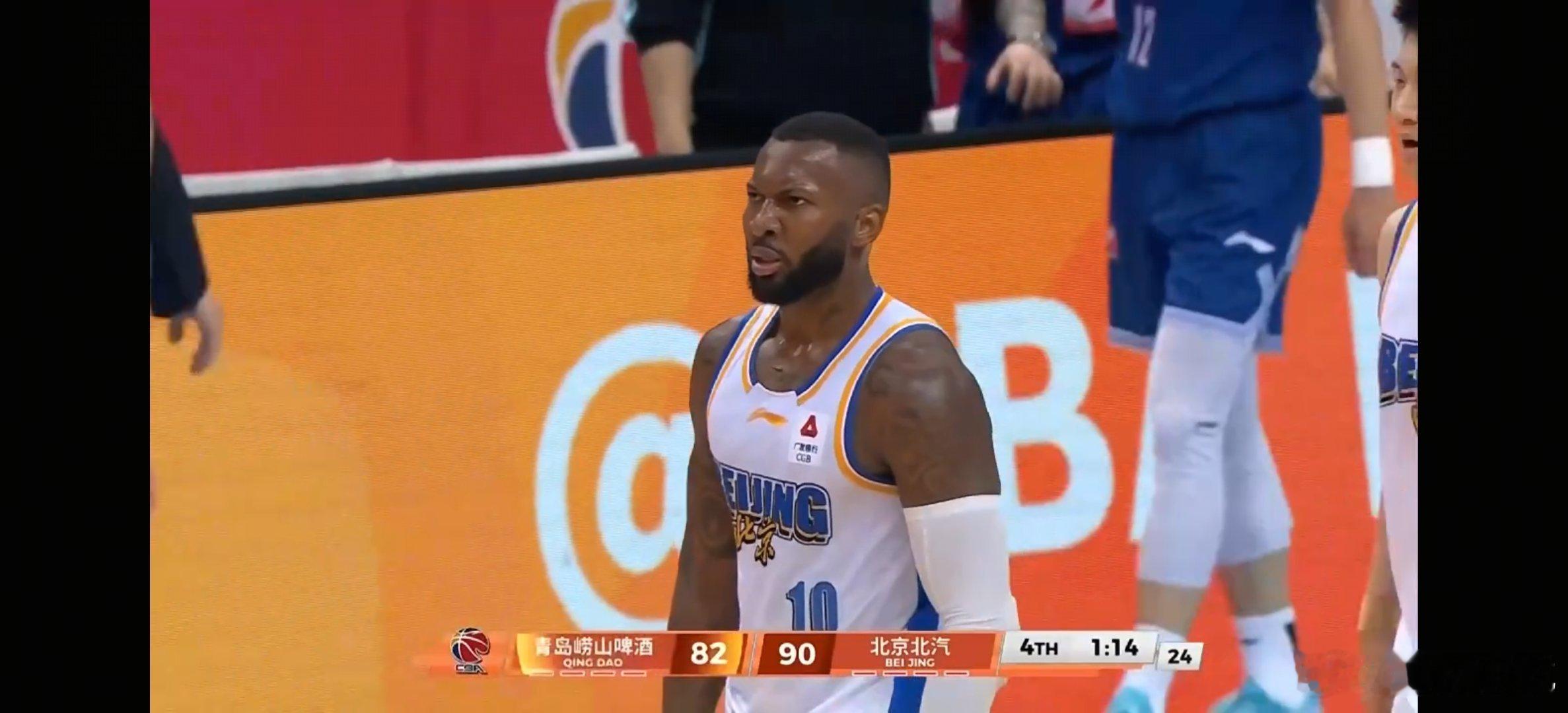 今天还好杰曼发力了，要是靠麦基就完犊子了。。。。北京男篮战胜青岛男篮cba