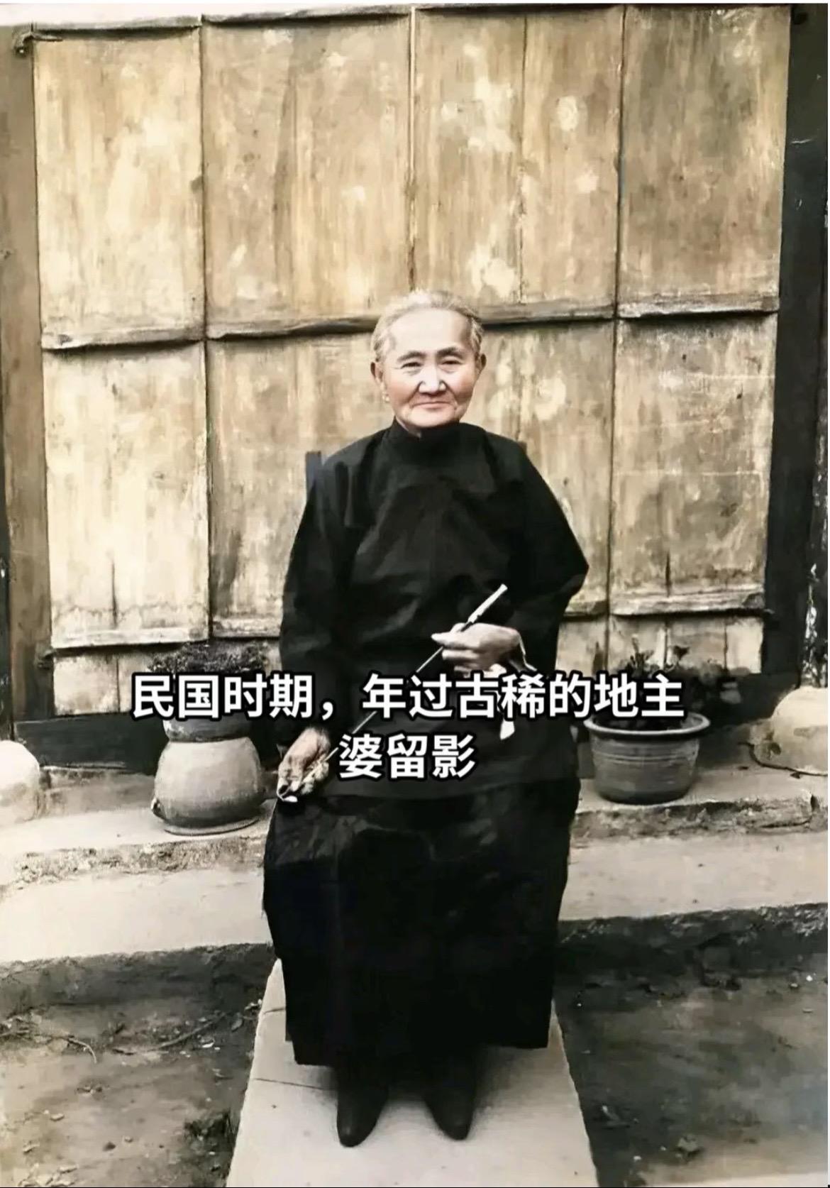 历史人物