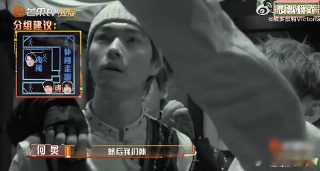 何老师平等地哄每个小孩密室大逃脱 《密室大逃脱》里何老师简直是温暖天使！他随时留
