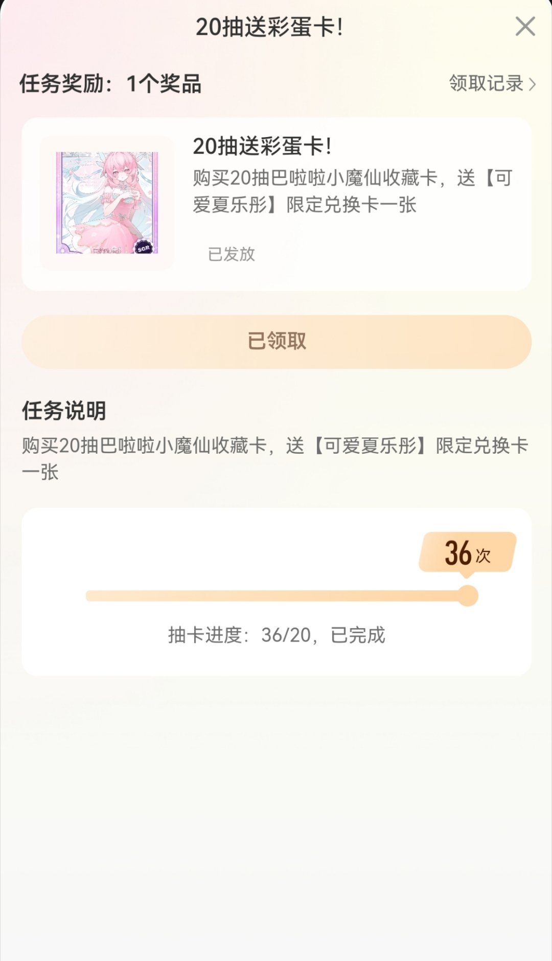 呜呜呜这次真的命好苦，谢谢汐汐
