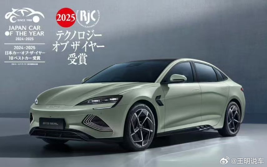 比亚迪海外口碑崛起 比亚迪2022年7月进入日本市场，作为首个进入该市场的中国新