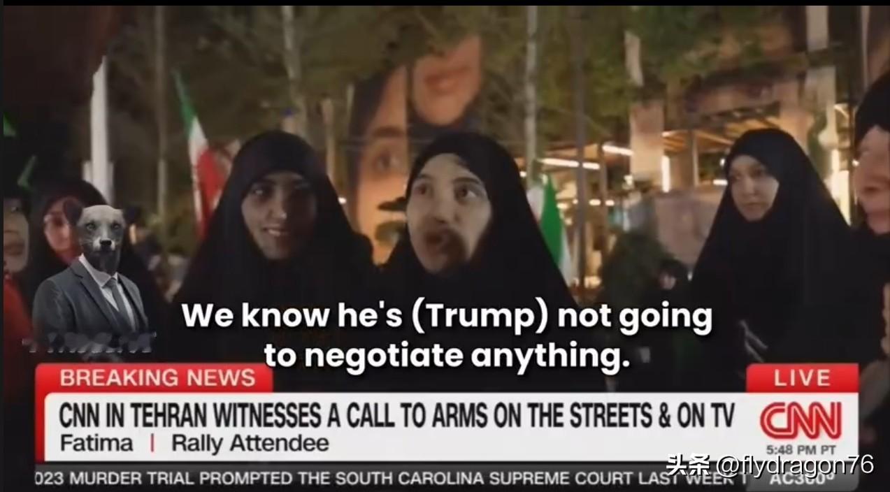 🇮🇷🇺🇸⚡️伊朗集会参与者法蒂玛在德黑兰对CNN表示：
“我们在等待 [