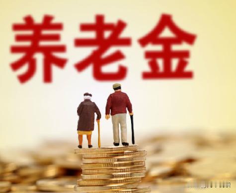 65岁大爷退休金4800，儿媳随口一句话，微信直接被拉黑，太现实了
 
65岁老