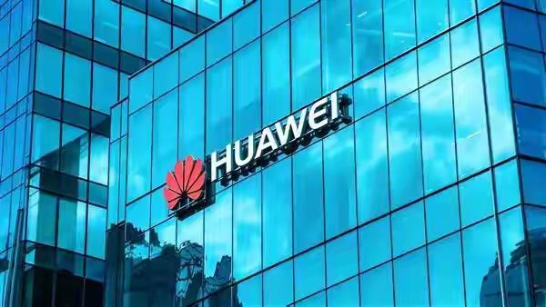 33.5亿元！中国移动再次加码华为昇腾，超1万卡AI超节点正式落地
 
信息仅供