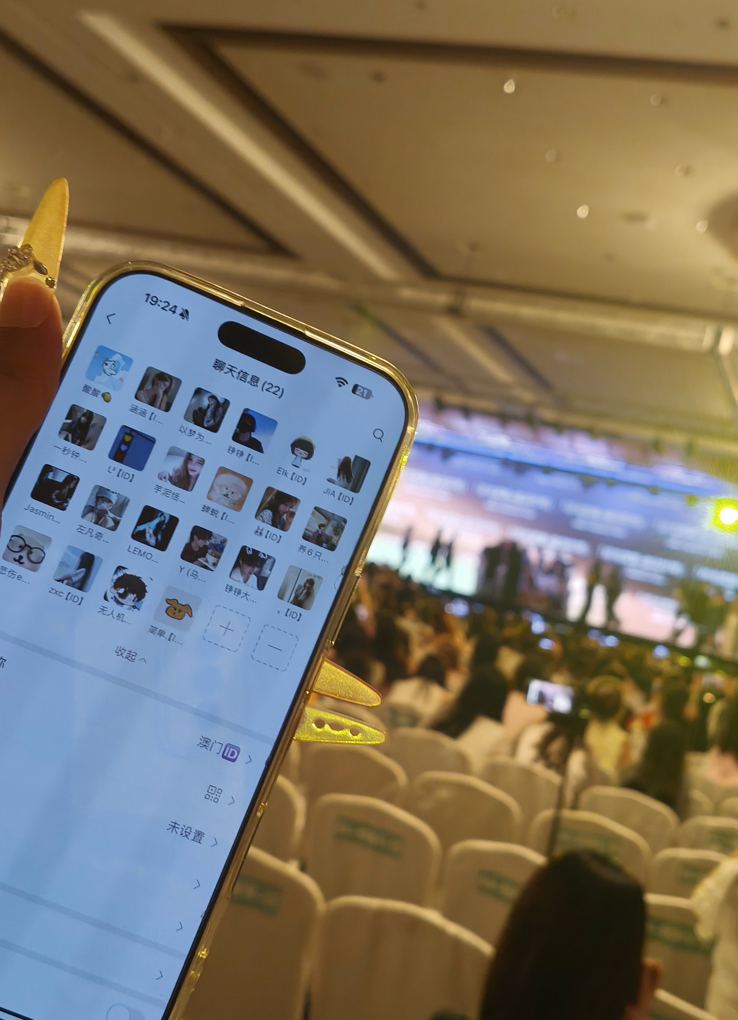 翻到了我第一次给别人带ID的图 也不知道你们现在还在6.5吗