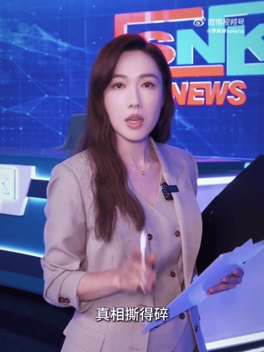 李施嬅 你搞事业的样子很美 看到《新闻女王2》里李施嬅饰演的张家妍升职成副总监，