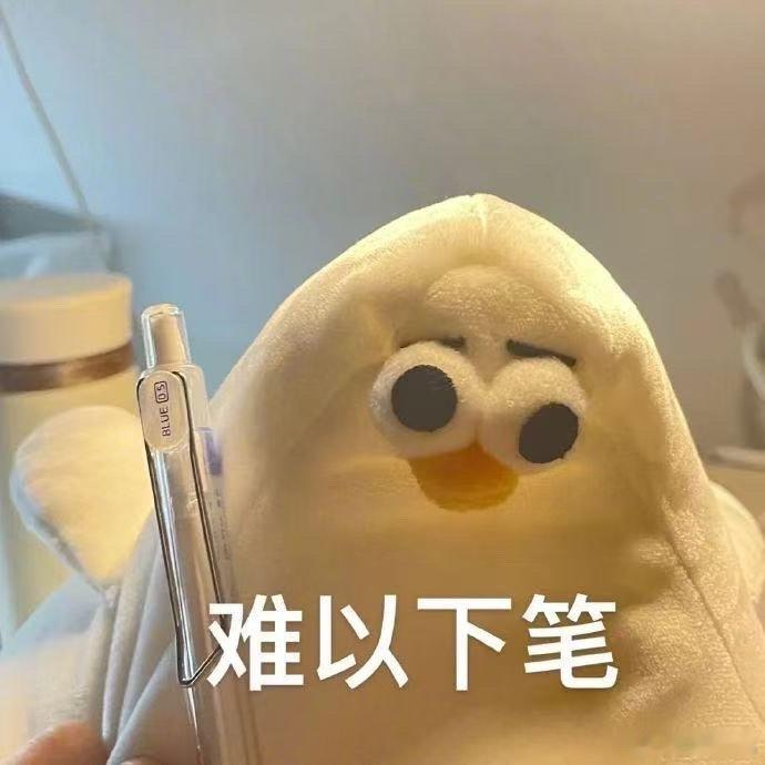 欧盟反制美国，最好是全世界一起来，美国以为自己还是老大？ ​​​