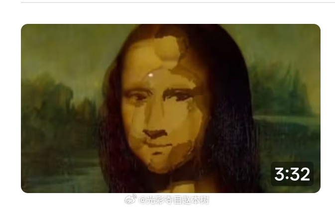 毛哥能做到吗 