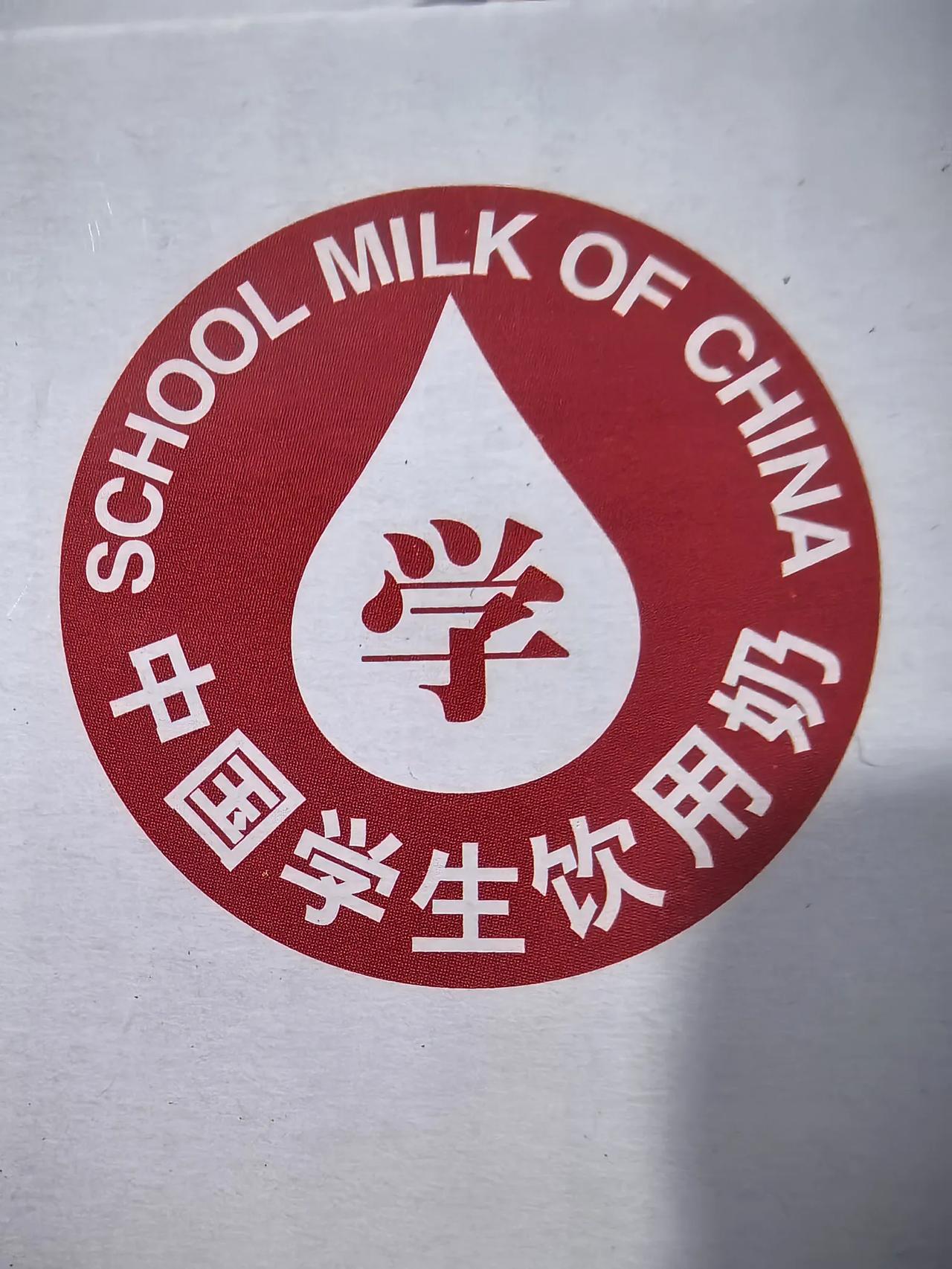 上午北仑区～