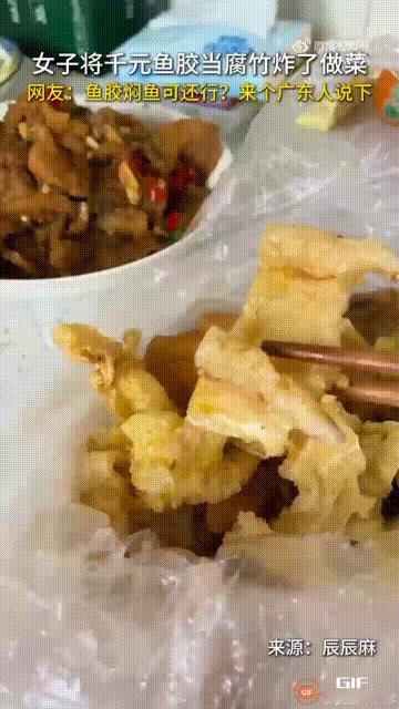 一名江西女子在广东深圳工作生活，邀请自己的姑姑来家里帮忙做饭带娃，谁料姑姑清理冰