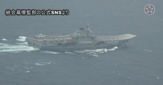日本防卫省在3日首次公开了中国海军“辽宁”号航空母舰的影像资料，从画面看出新型舰
