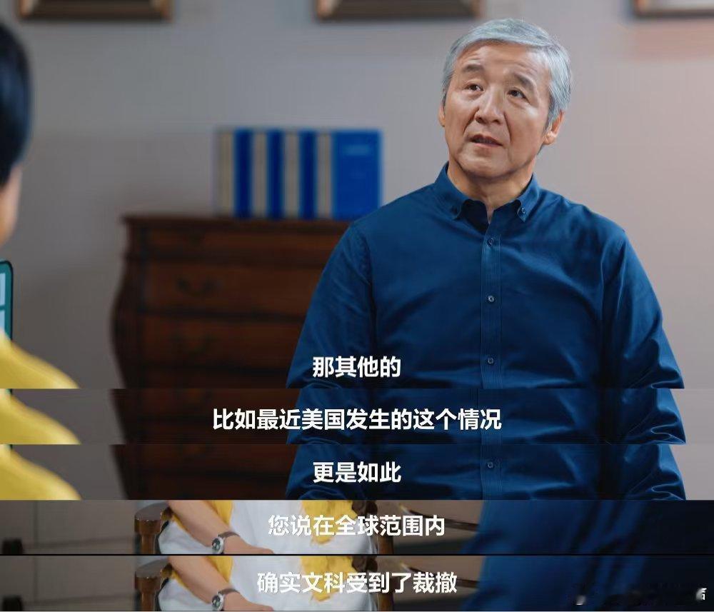 清华教授说文科生缩招是全球化趋势文科生缩招已成为全球化趋势，地方院校结合就业市场
