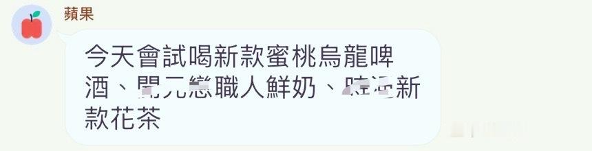 职业伤害是这么来的[捂嘴哭] ​​​