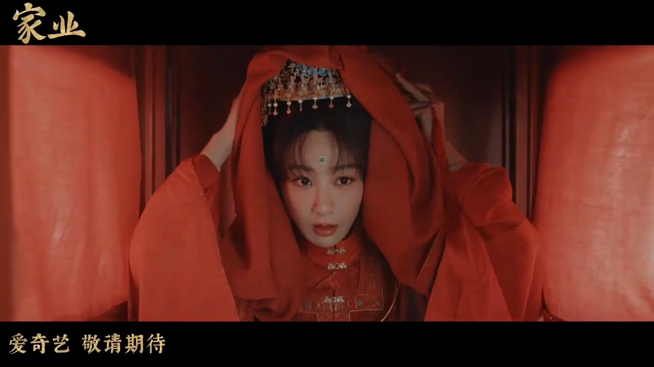 婚服造型好美啊紫妹杨紫李祯婚服造型
