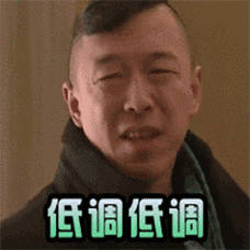 林俊杰称自己生命的沙漏加速了出轨劈腿风头过去了？开始蹭热度了要复出了？煞费苦心啊