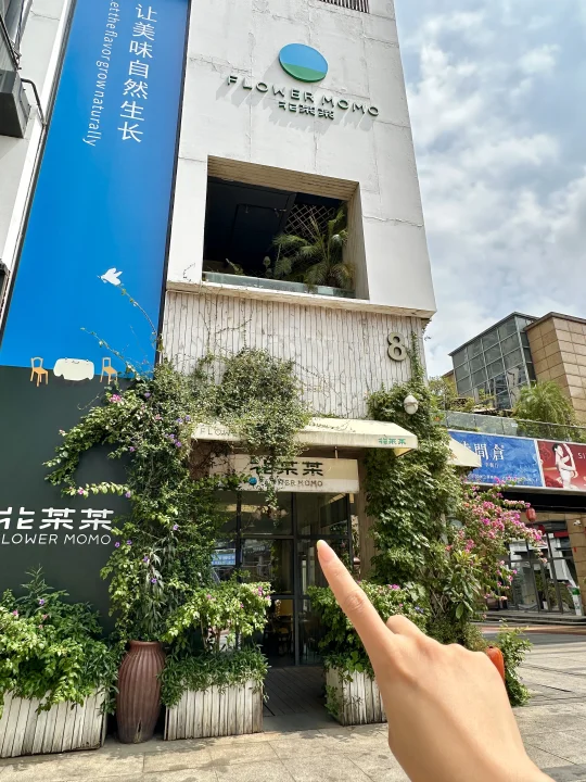 长沙这里！！真的太美了。。。。