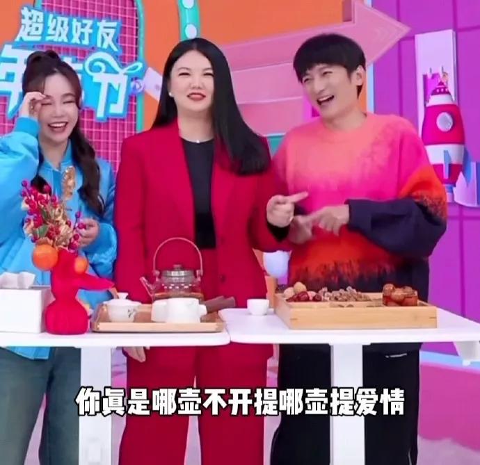 万万没想到，李湘的打脸来得如此之快！

1月23日，47岁的李湘，在小半年没有露