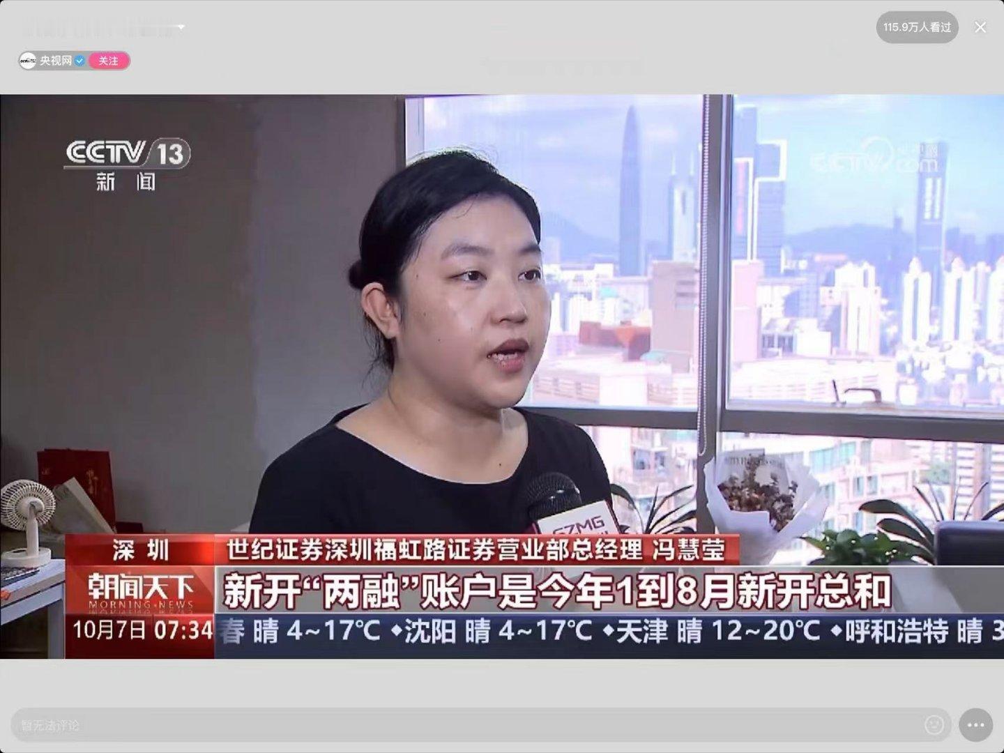 垂死病中惊坐起，直挂云帆济沧海 ​​​