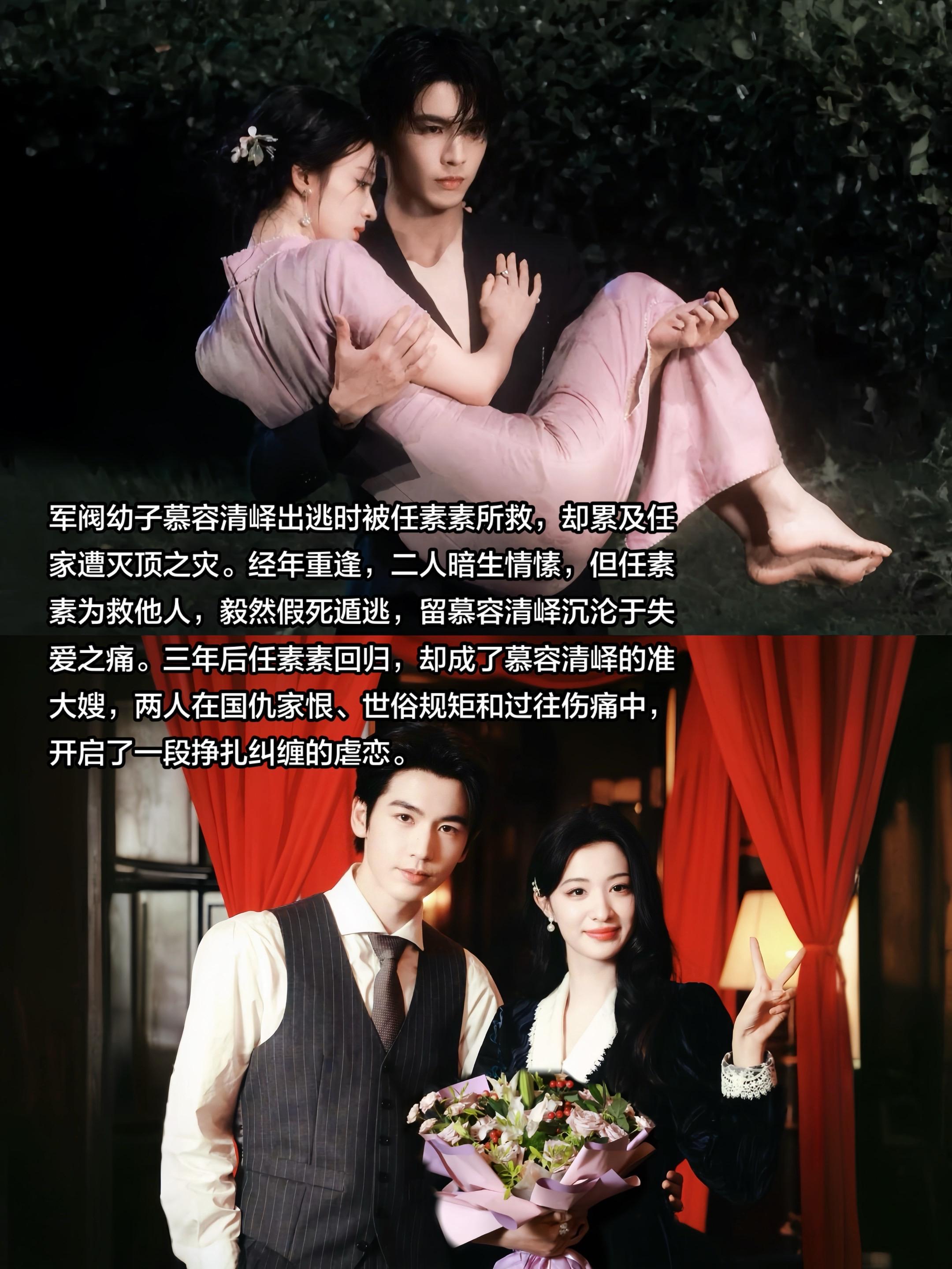 “我们7月18日见”