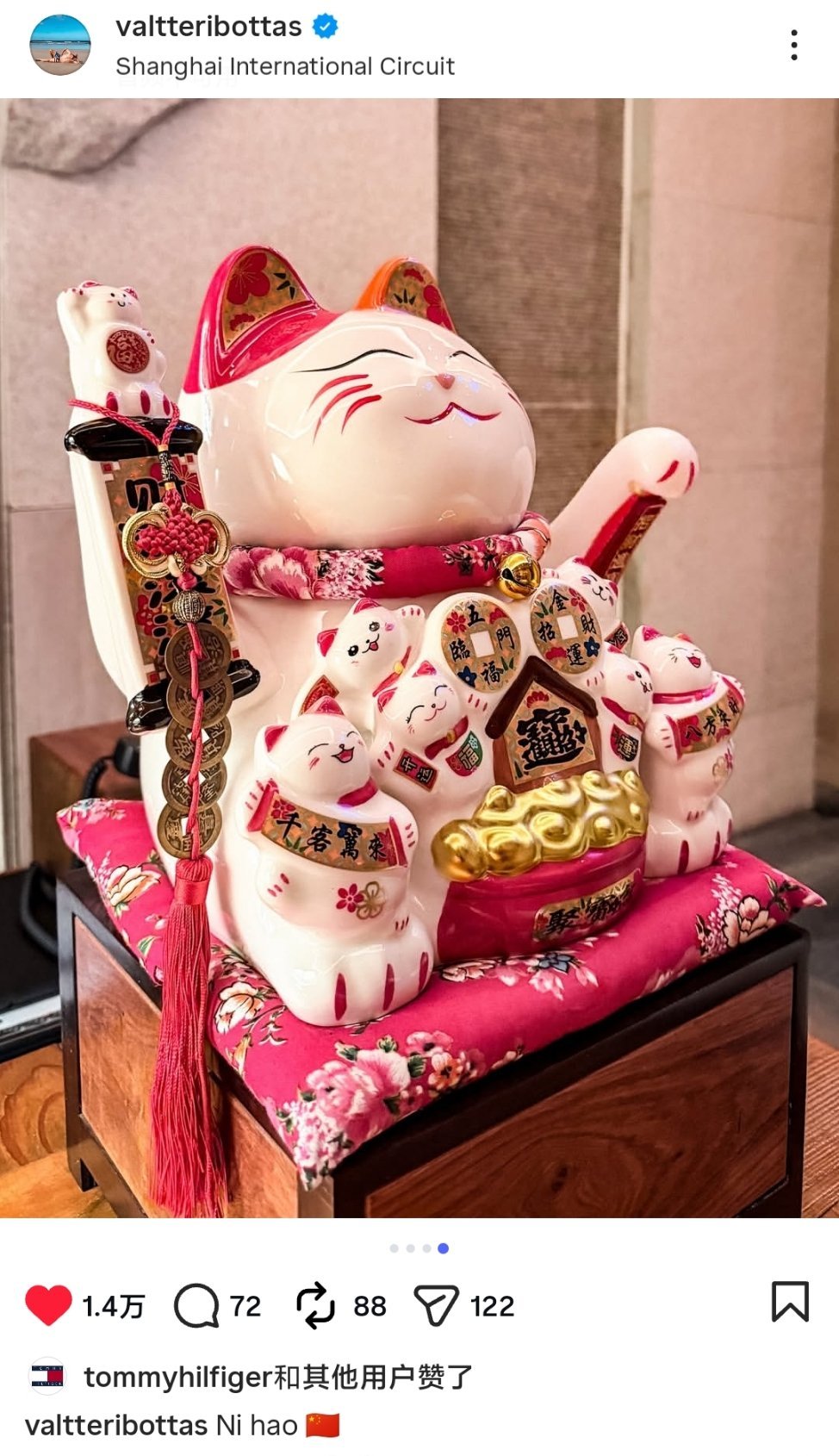 博塔斯又来拍这只招财猫了，看的出很喜欢，哈哈哈哈哈网页链接F1赛车2026F1中