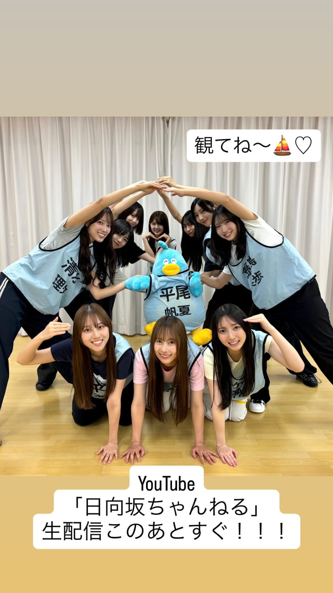 小西夏菜実🐺nanamigram ​​​