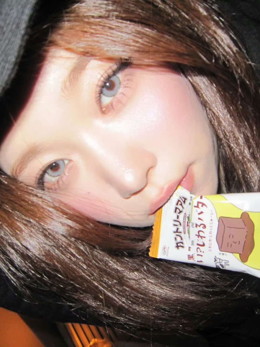 bunny9tsuki 