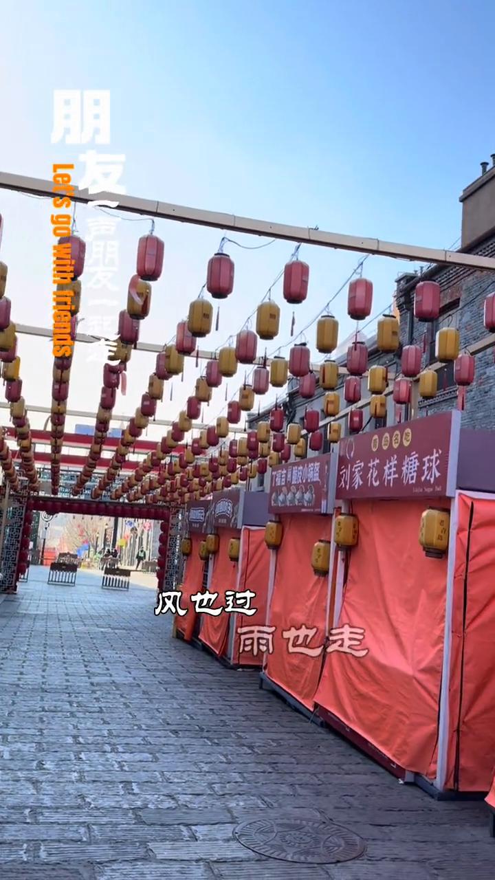 这些年，一个人风也过，雨也走，有过泪有过错，还记得坚持什么，真爱过才会懂，会寂寞