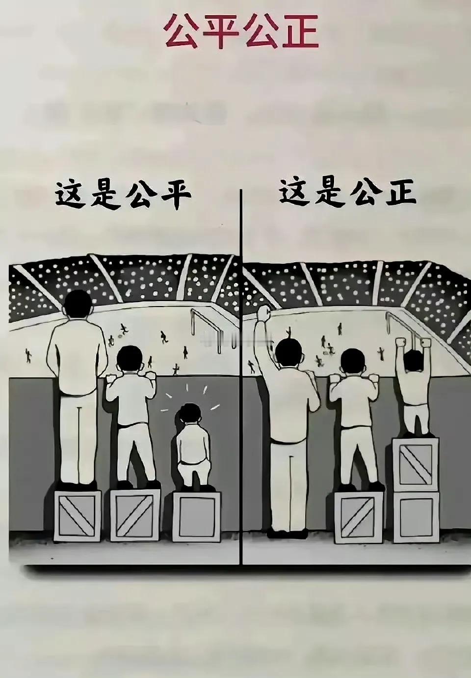 这张图挺耐人寻味的。眼力测试趣图 隐藏人脸玄机 猜图停不下来 看图有点意思 人类