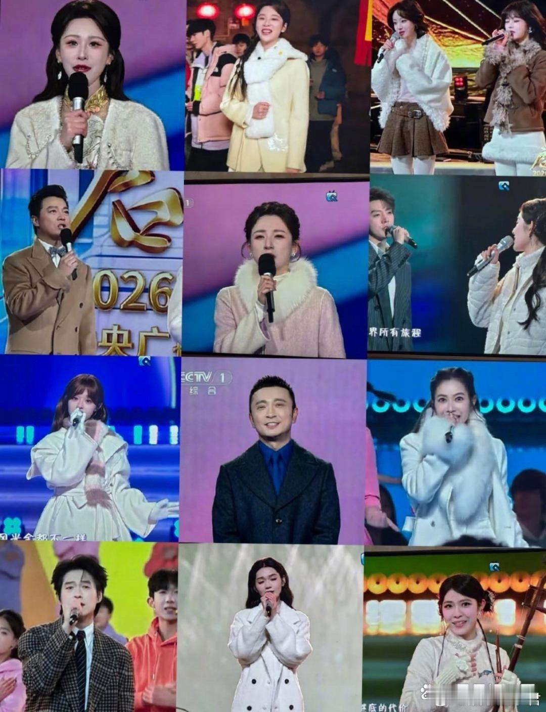 央视跨年晚会上的女性跨年晚会主持人告别单薄礼服，还有演员歌手，大家都穿的暖暖的。