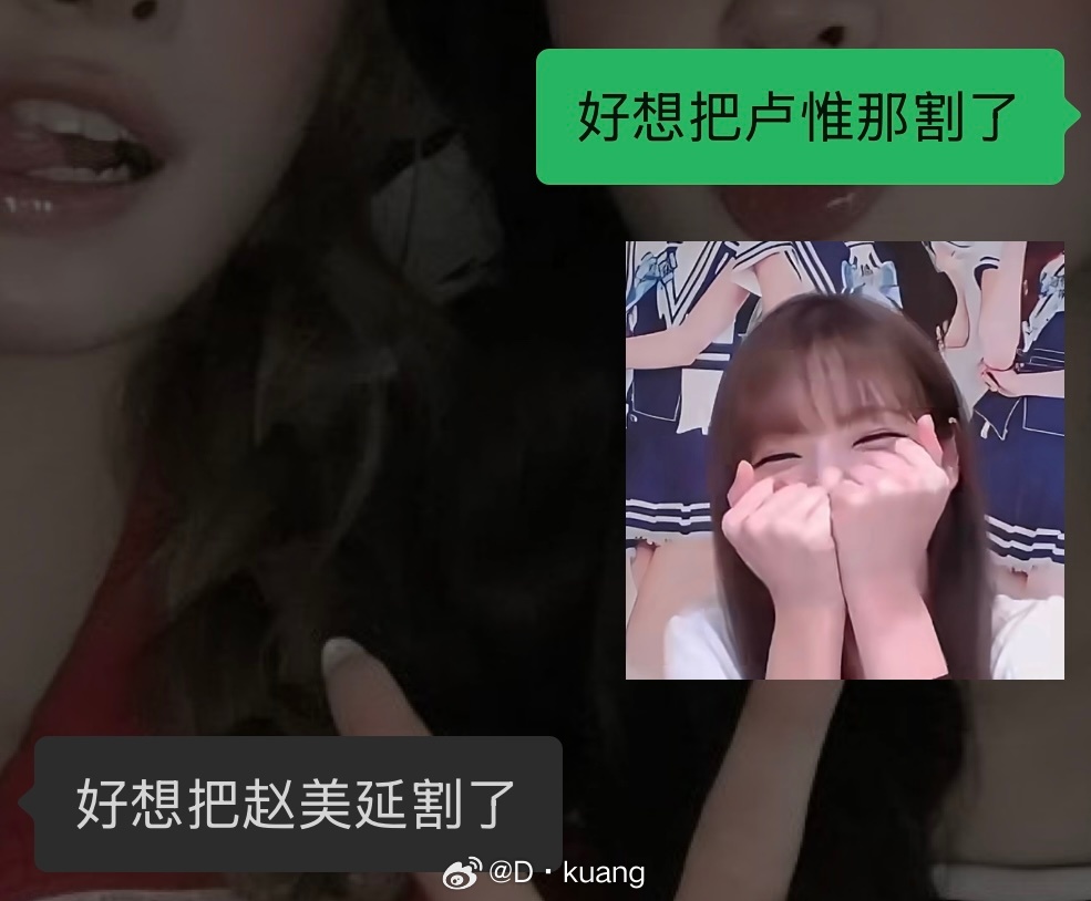 每次签售之前belike根本写不出来稿子 给我来个🧠 