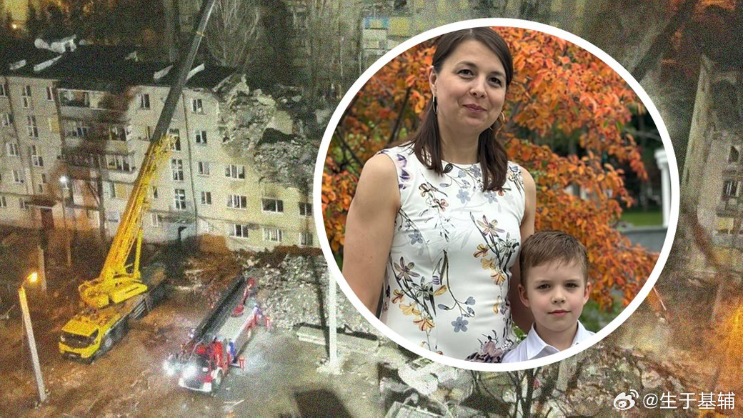 在俄罗斯摧毁的哈尔科夫房屋中，一名母亲和儿子丧生：男孩是曲棍球运动员，母亲是教师