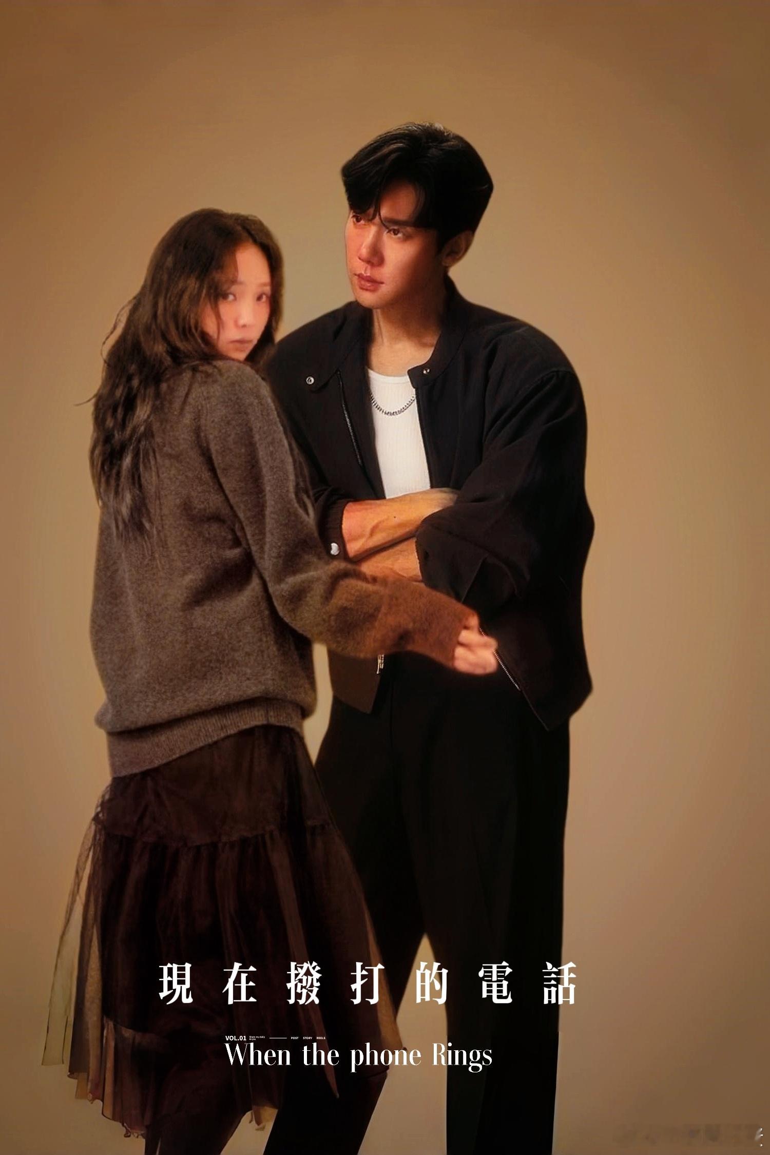 无心工作，想去小韩帮白司彦找老婆！[笑cry]现在拨打的电话｜ 