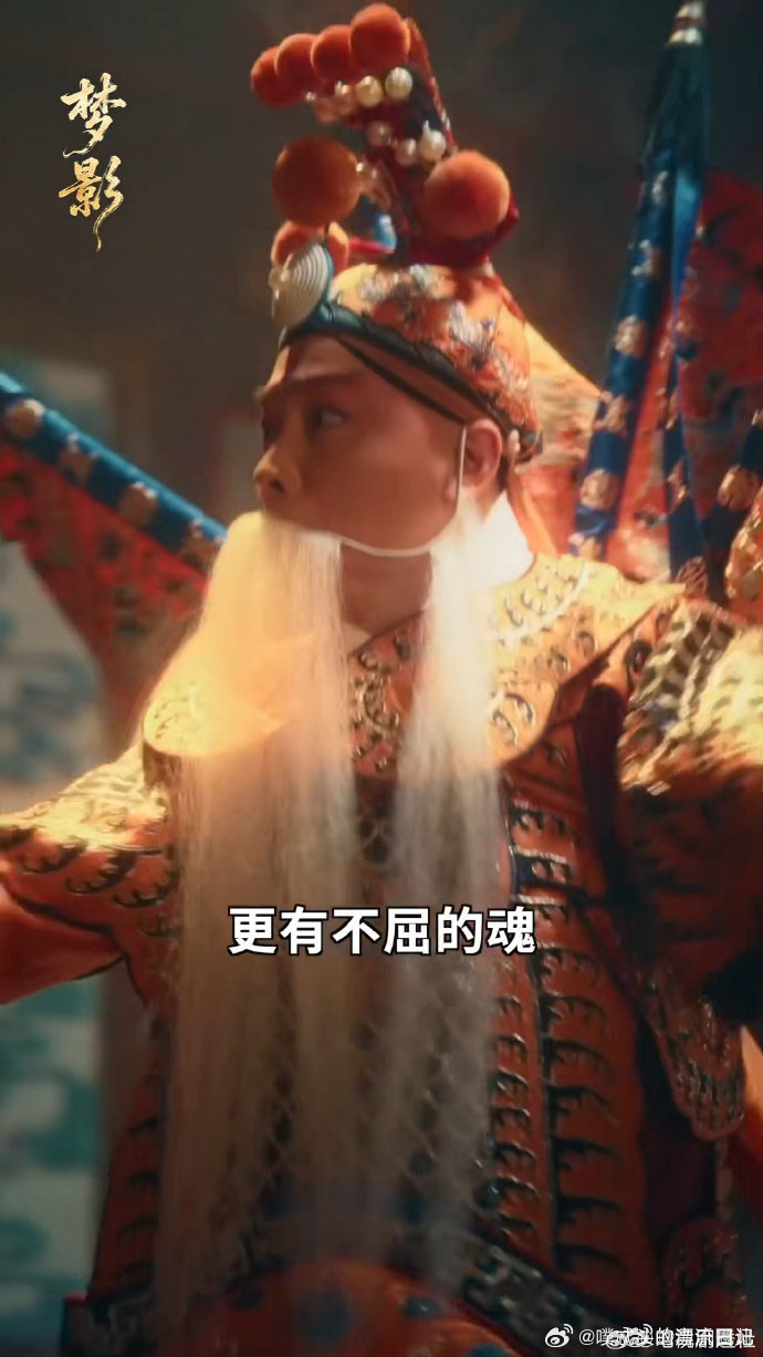 谭维维新歌是梦影主题曲短剧梦影一开口就被抓住耳朵，谭维维献唱《梦影》主题曲，大气