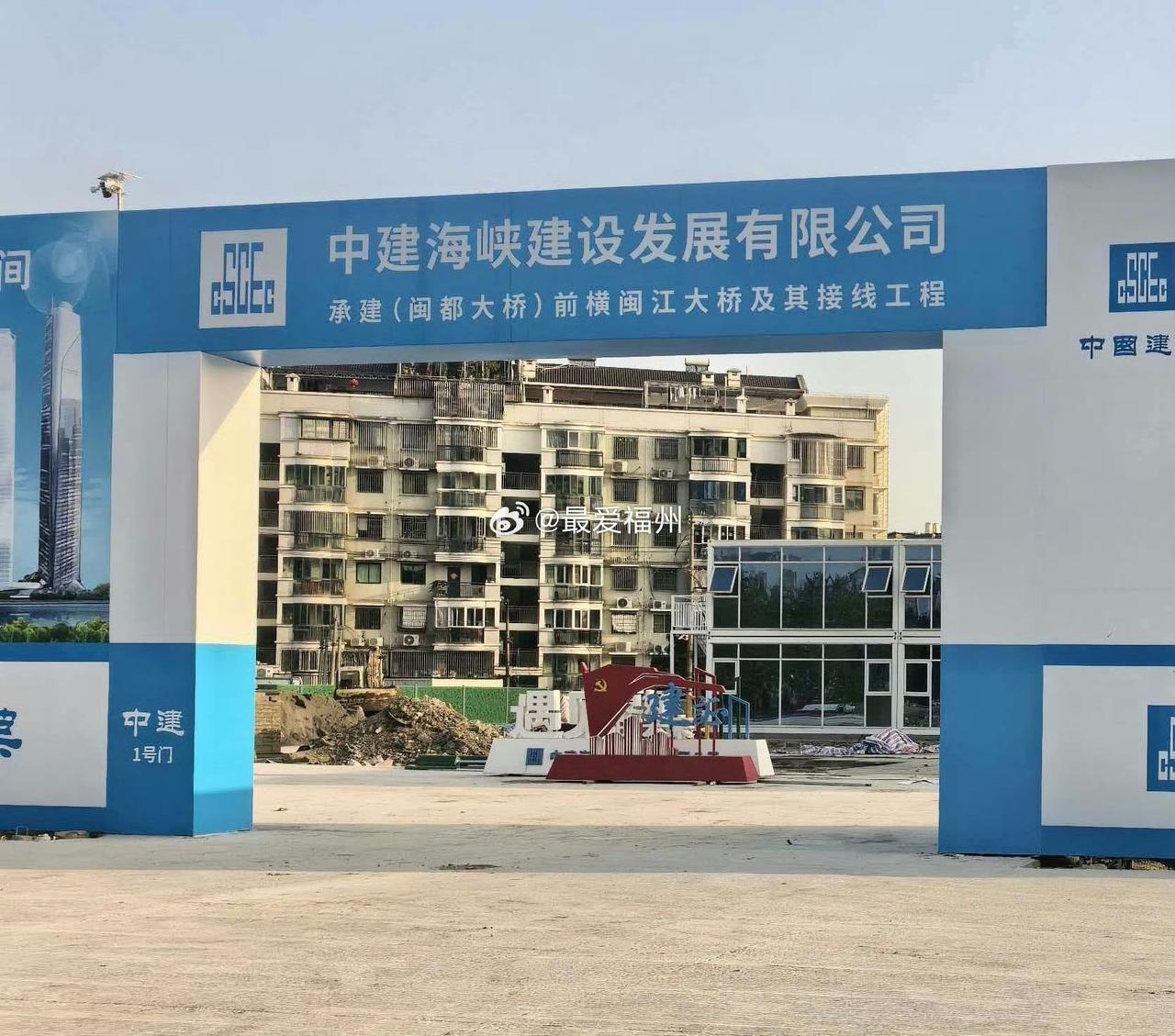 即将开工建设的福州城区跨江大桥-闽都大桥 ​​​via最爱福州

 虎纠人讲福州