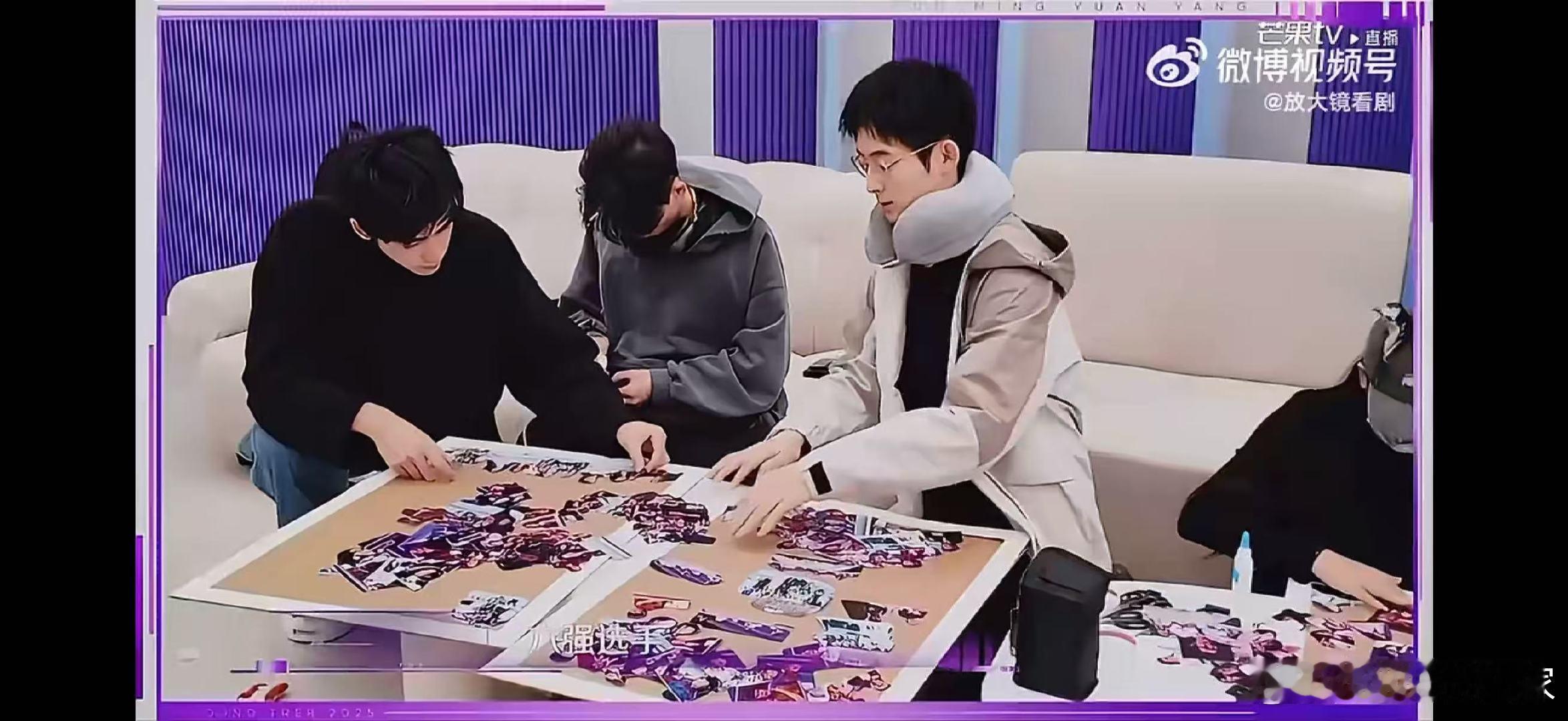 声鸣远扬六强送礼物包开心的声鸣远扬回忆拼贴照太戳心！声鸣远扬六强的礼物包开心 