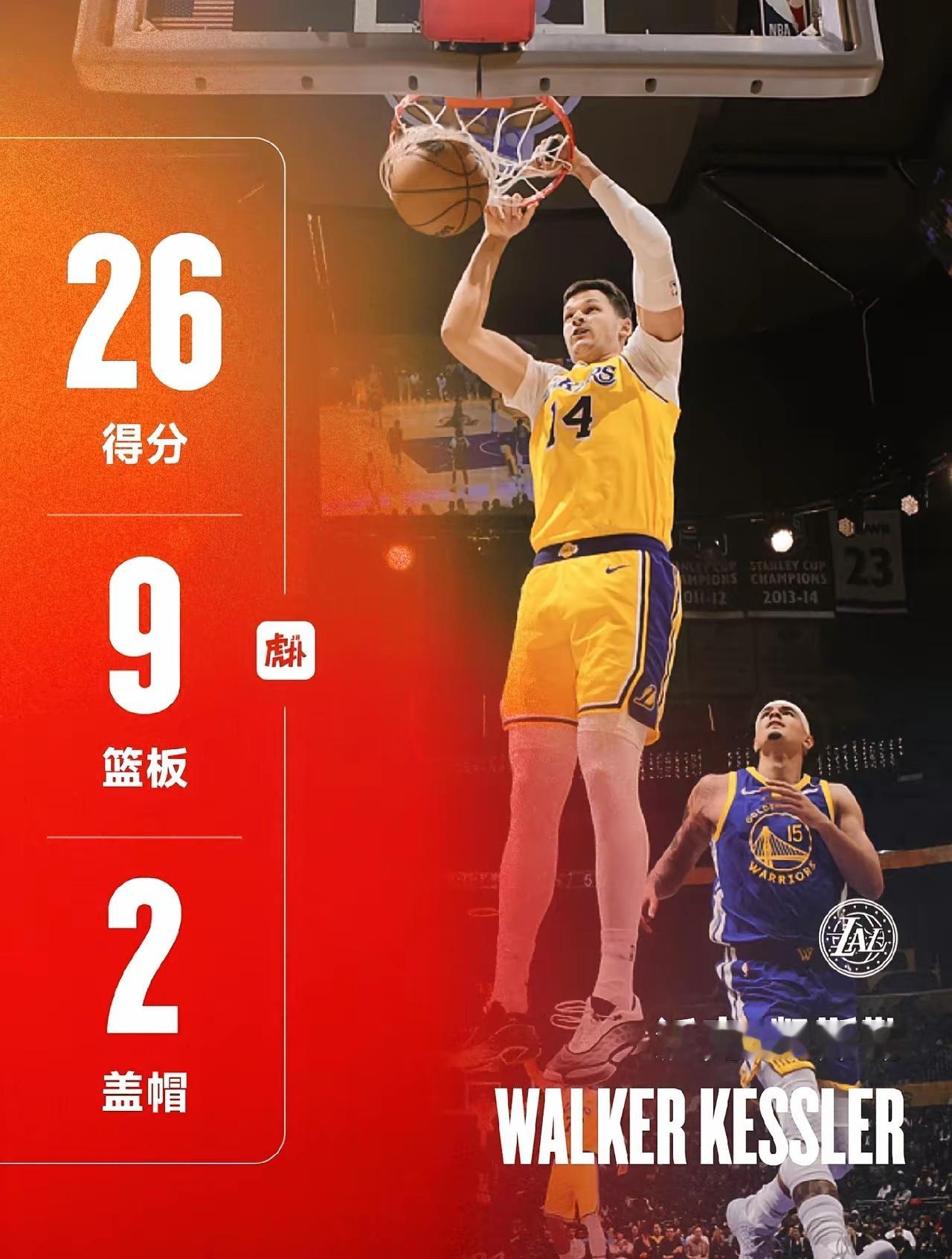 真要骂死佩林卡！白白浪费詹姆斯两年巅峰，现在同样价钱能拿到凯斯勒，结果晚了整整两
