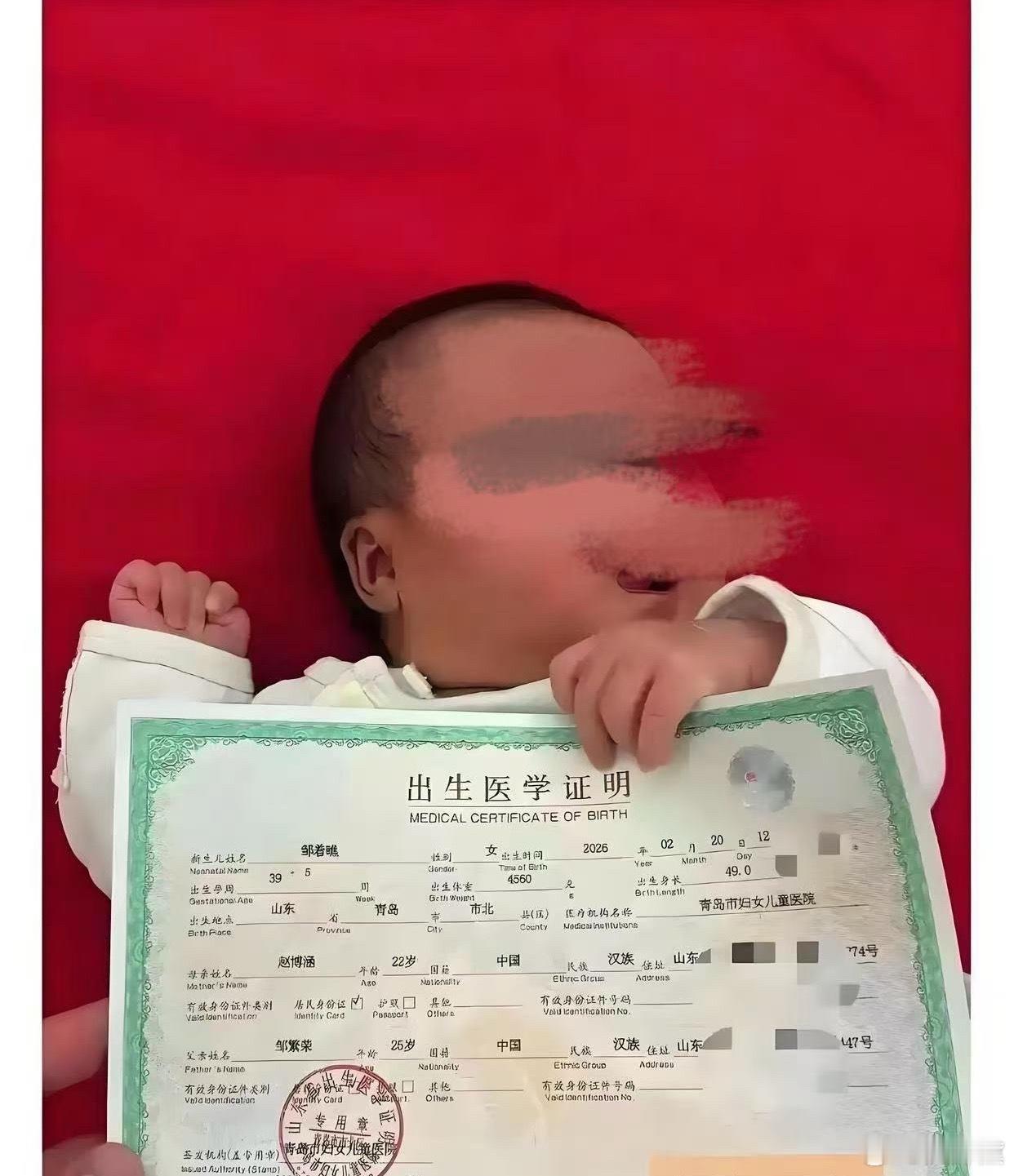 这应该是全网唯一的姓名，没有重名的。 