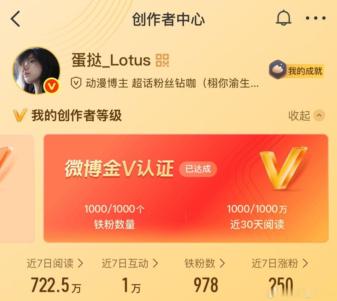 无他，来咚吧我滑跪求无能是我的败笔 