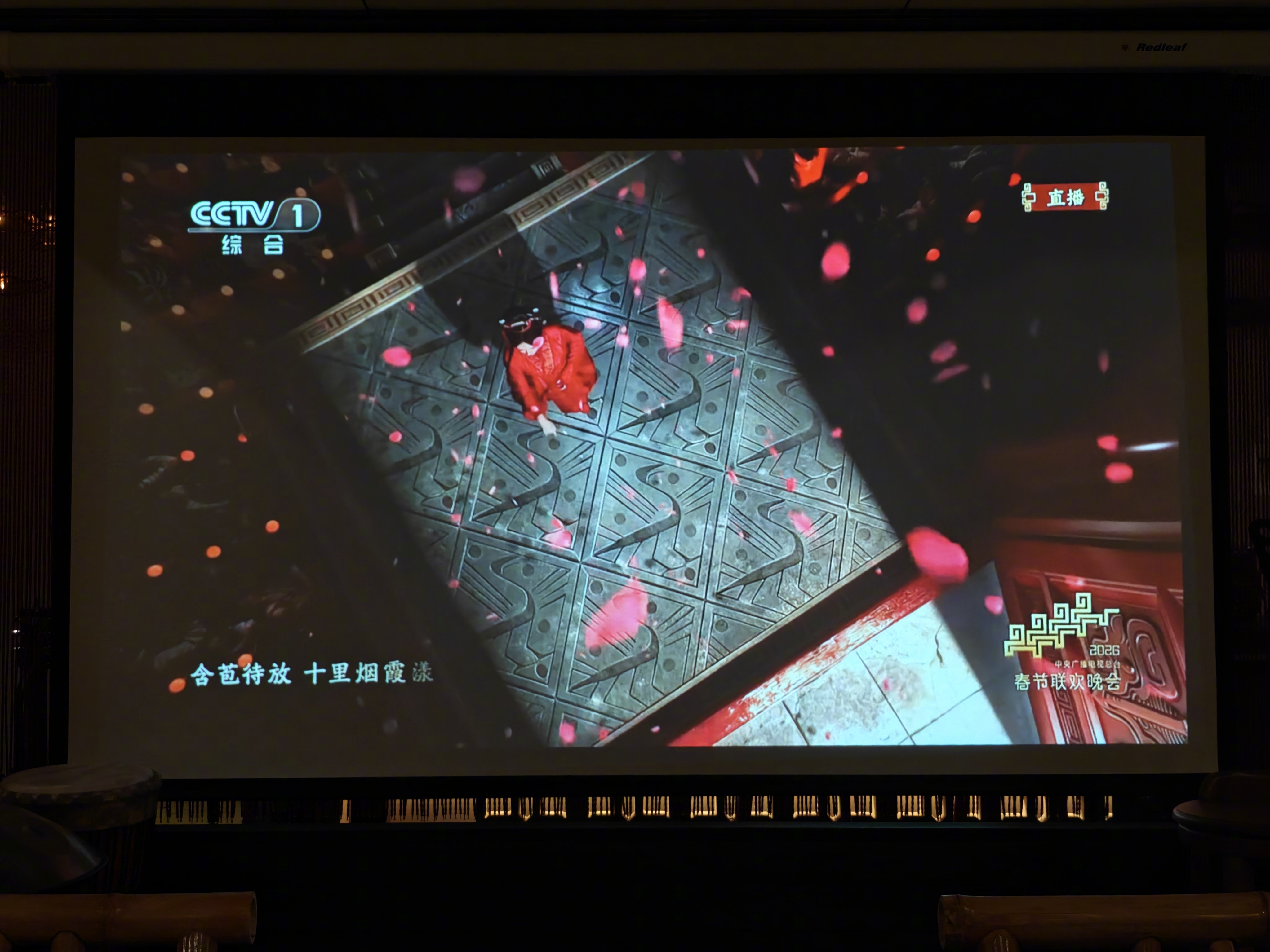 春晚时候，要是特朗普发来贺电会怎样？ 