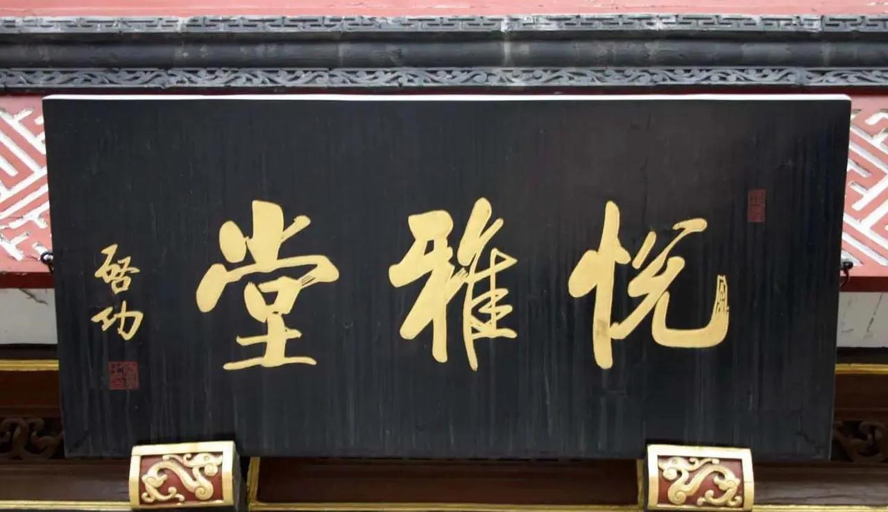 书法作品到处都是繁体字，这里面藏着什么
 不管是展厅展出的大作，还是街头名家题字