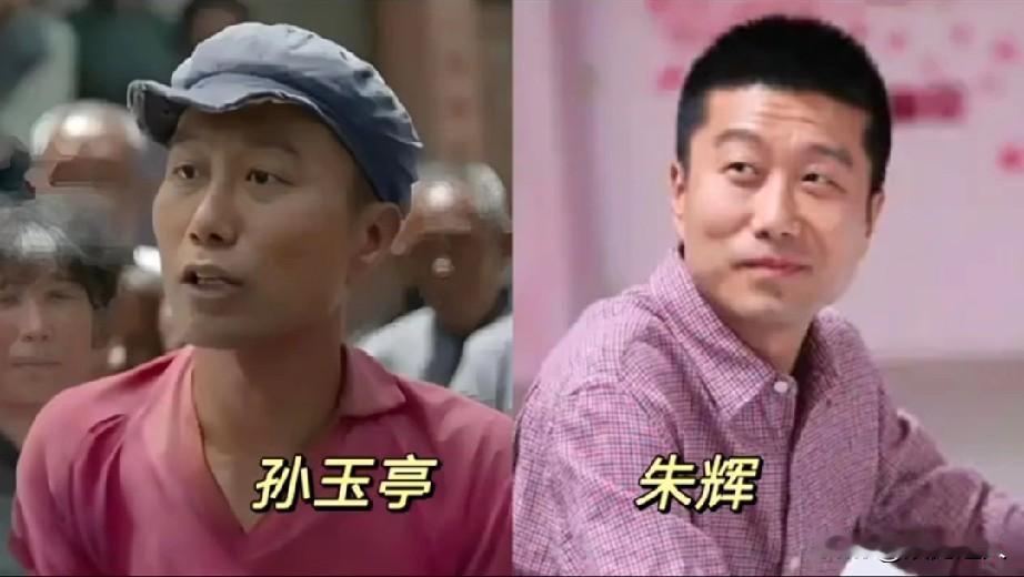 2015年电视剧《平凡的世界》演员今昔对比！孙玉亭和王满银演的是真好！