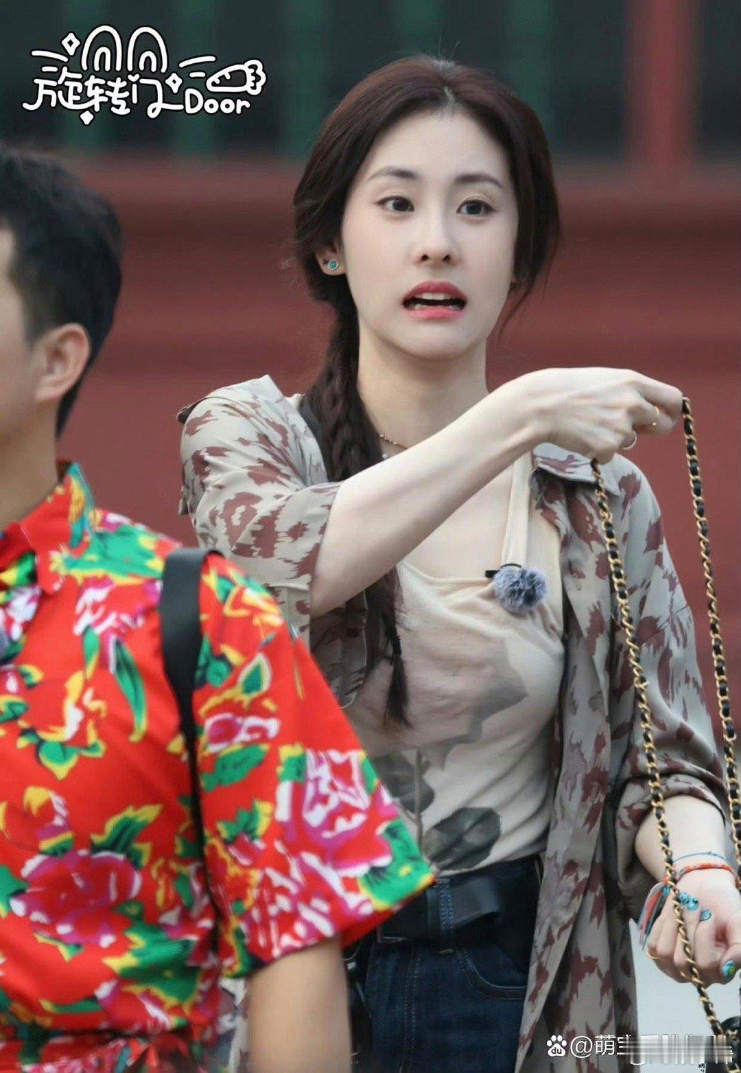 张碧晨的表情包又更新了，这啥玩意儿啊哈哈哈哈哈，表情包大户张碧晨笑喷我了！ ​​